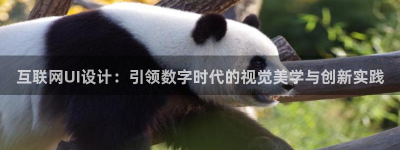 天狮娱乐平台招商