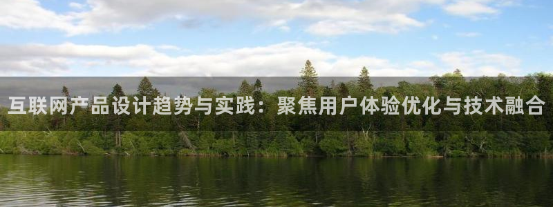 天狮娱乐下载网址