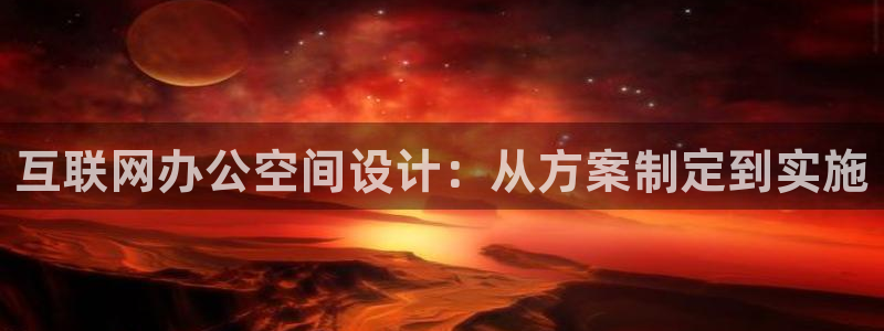 苏州狮山龙湖天街娱乐