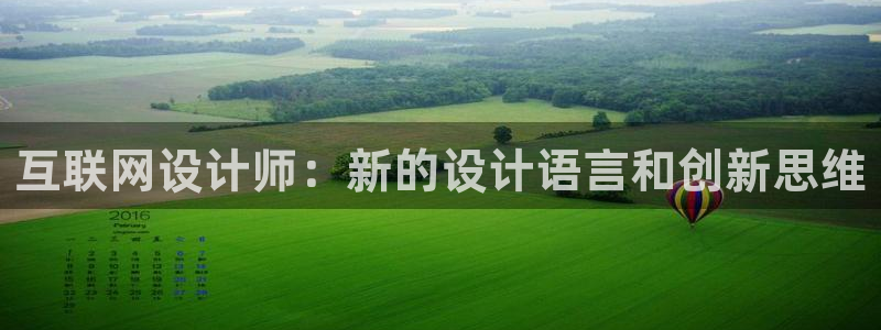 天狮娱乐负责人是