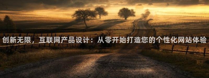 天狮会娱乐会所