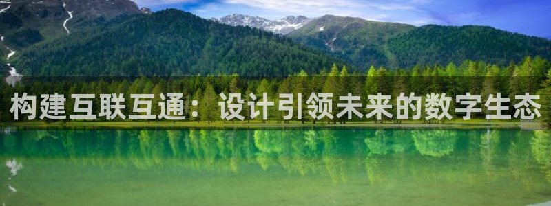 天狮娱乐代理制度