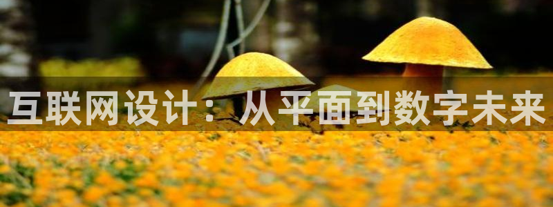 天狮娱乐是黑台子吗