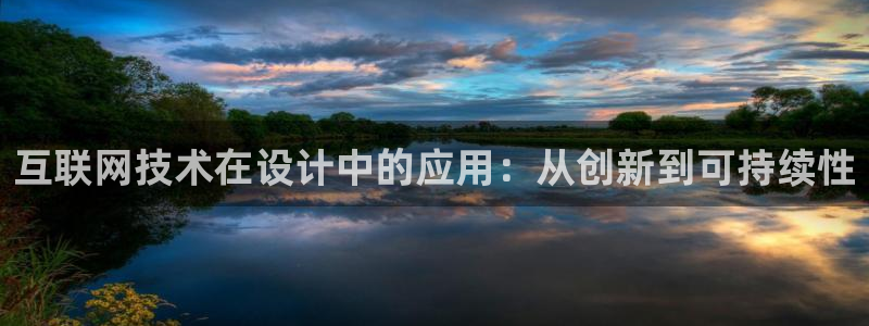 天狮娱乐会路吗