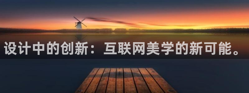 天狮娱乐a.主管57661