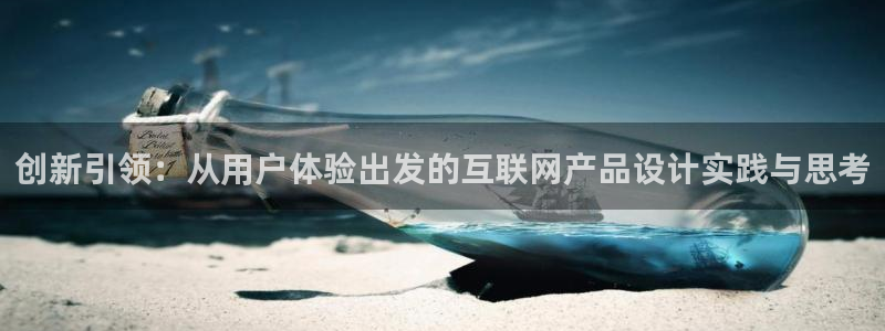天狮娱乐待遇怎么样
