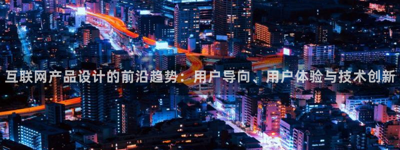 天狮娱乐 a主管98663