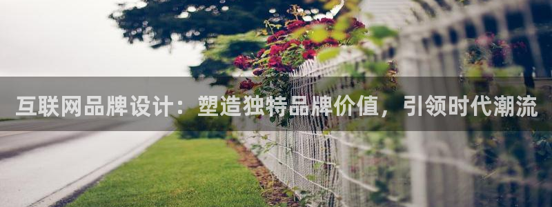 天狮娱乐指尖可