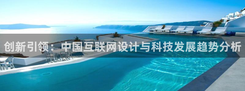 天狮娱乐j 判官
