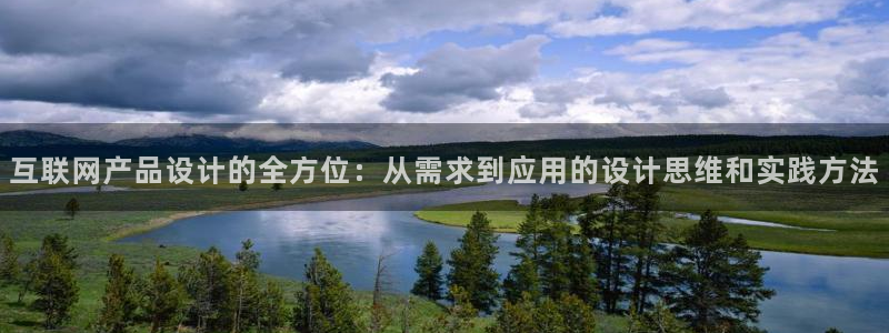天狮娱乐30j判官333OO：