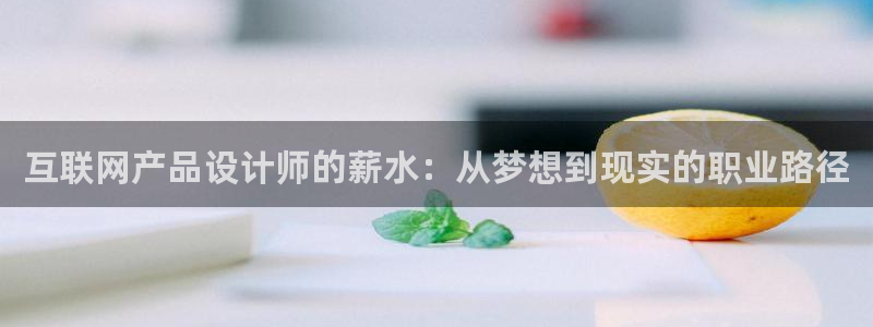 天狮娱乐股东36633