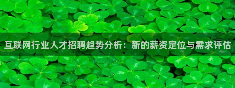 天狮娱乐 a主管60447：互