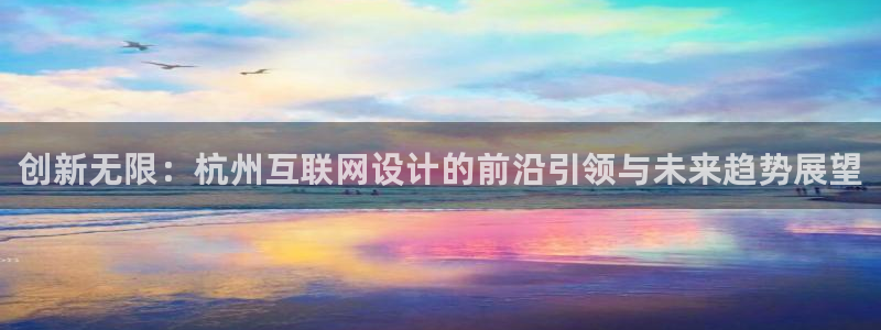 天狮娱乐卧j主管60447：创