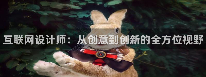 天狮娱乐b OO判官