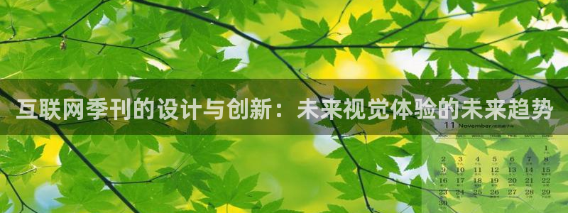 天狮娱乐b OO判官