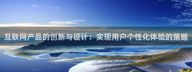 天狮娱乐彩票平台