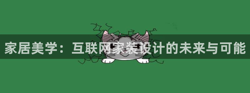 天狮娱乐反点啥意思