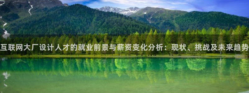 天狮娱乐 c主管57661