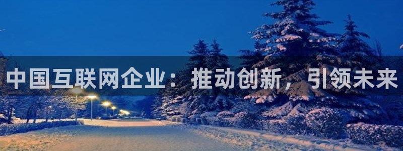 天狮娱乐39096股东