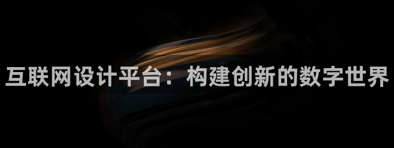 天狮娱乐e招d商98732