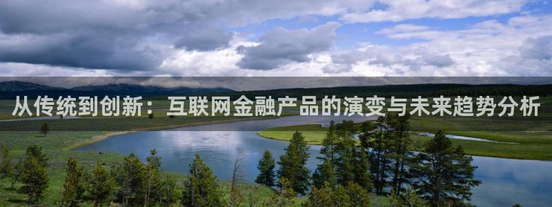 天狮娱乐靠谱吗