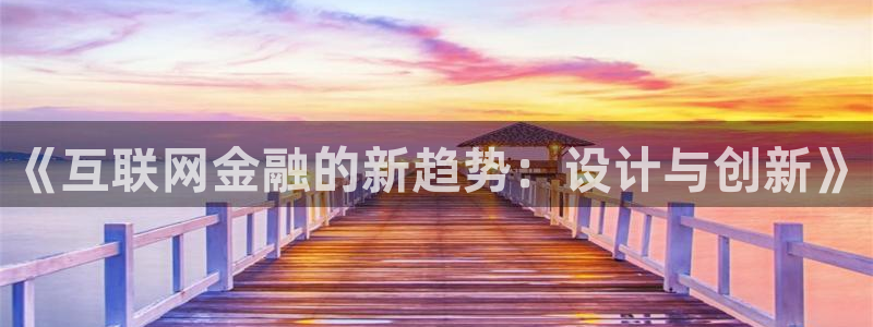 天狮娱乐客服电话