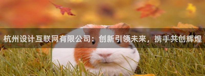 天狮娱乐待遇怎么样