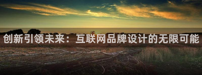 天狮娱乐彩票官网