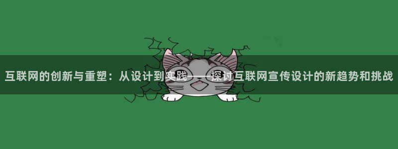 天狮娱乐 运营88383x