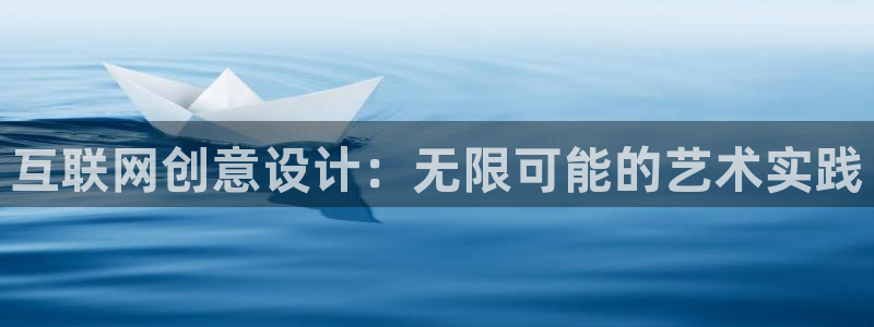 天狮娱乐违法行为