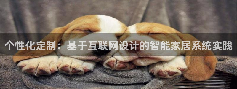 天狮娱乐k开户72 226主 管