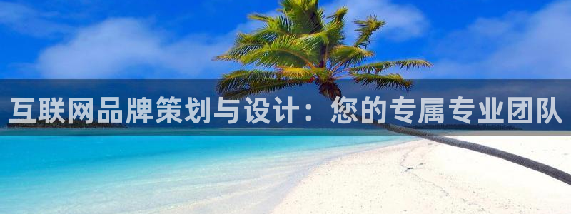 天狮娱乐 接待 0