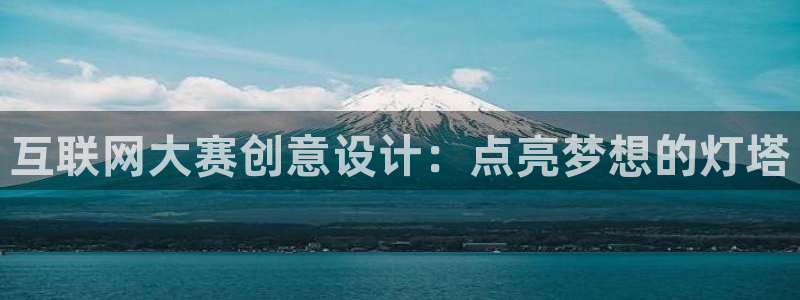 天狮娱乐负责人是