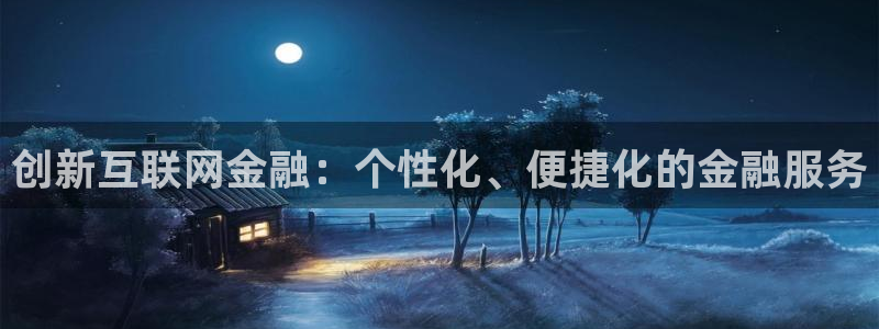 天狮娱乐　23976实c力