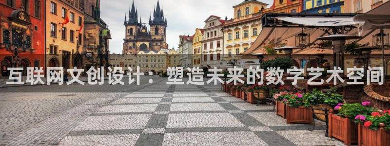 天狮娱乐代理首页