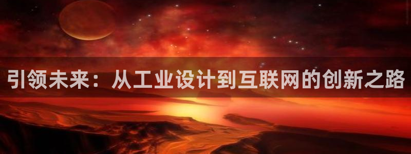 天狮娱乐_99399天神_加扣C