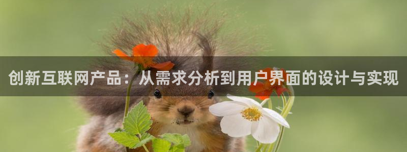 天狮娱乐彩票靠谱吗