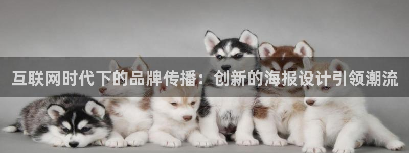 做天狮娱乐代理犯法吗